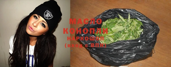 а пвп мука Билибино