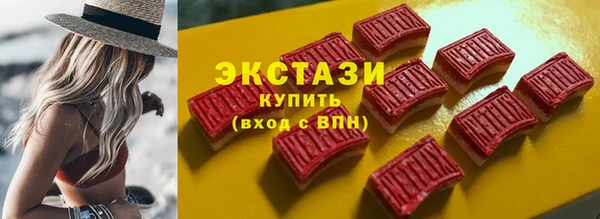 гашиш Горняк