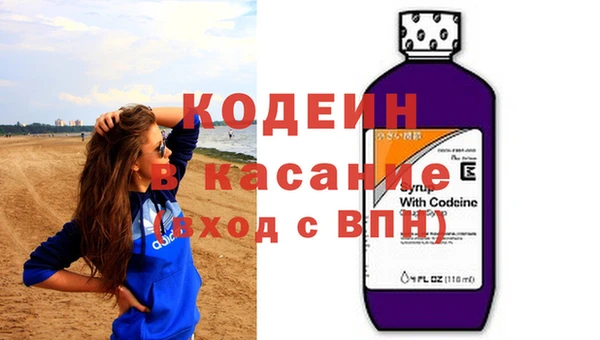 каннабис Гусев