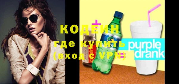 гашиш Горняк