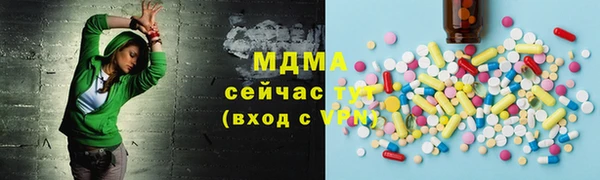 mdpv Горнозаводск