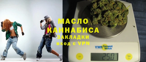 гашиш Горняк