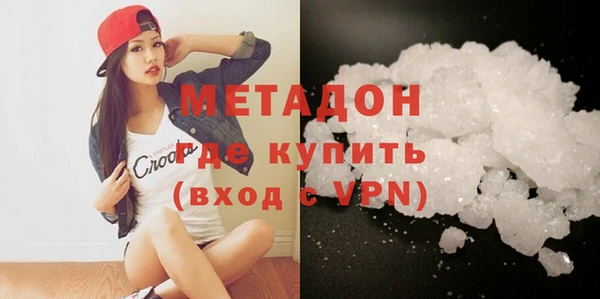 бошки Горно-Алтайск