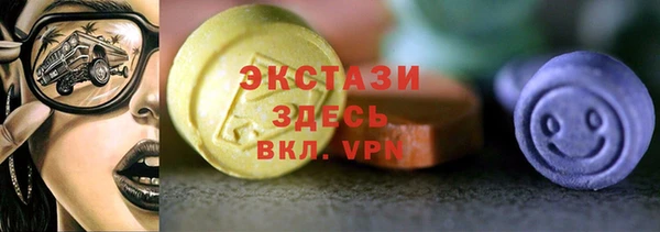 гашиш Горняк