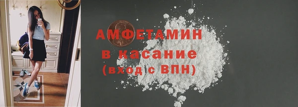 гашиш Горняк