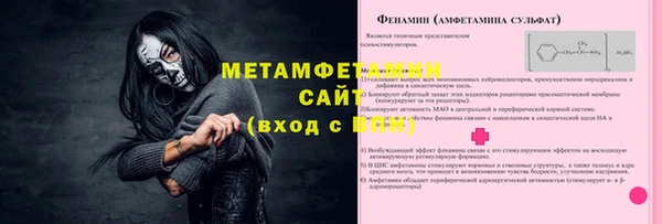 mdpv Горнозаводск