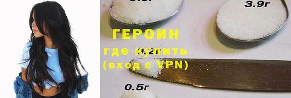 каннабис Гусев