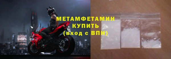 mdpv Горнозаводск