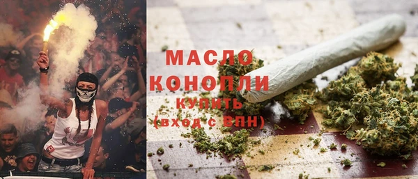 каннабис Гусь-Хрустальный