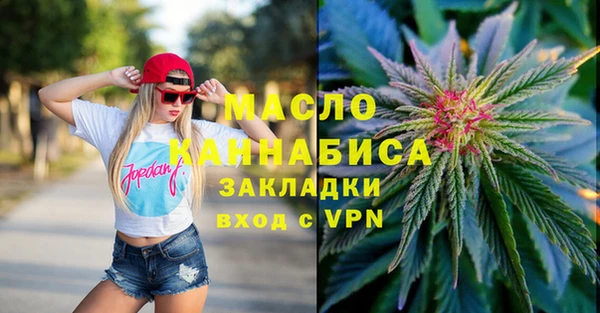 гашиш Горняк