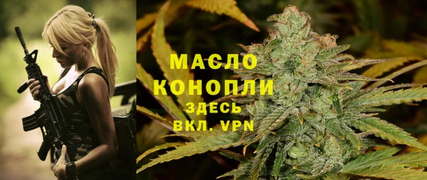 а пвп мука Билибино