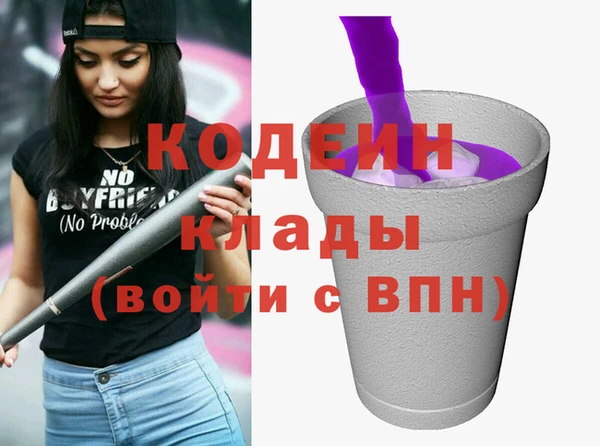 mdpv Горнозаводск
