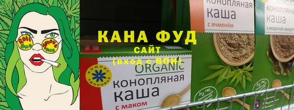 mdpv Горнозаводск
