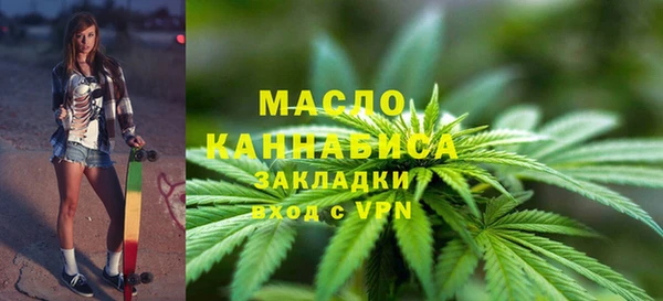 mdpv Горнозаводск