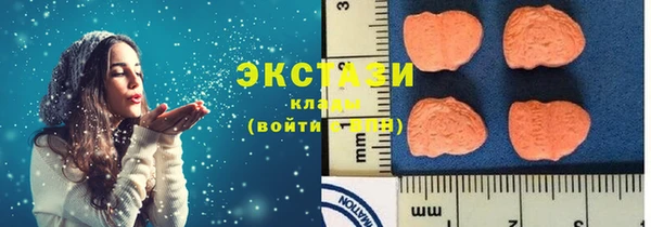 mdpv Горнозаводск