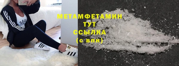 mdpv Горнозаводск