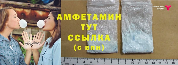 2c-b Болхов