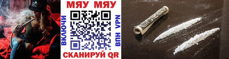 маркетплейс клад  Долинск  МЕФ 4 MMC  blacksprut рабочий сайт 