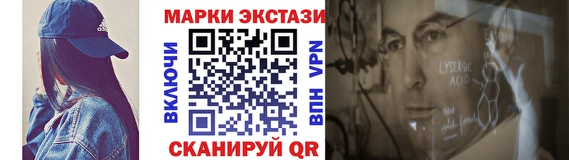 omg ссылка  сколько стоит  Долинск  Марки NBOMe 1,5мг 