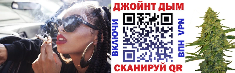 Конопля THC 21% сколько стоит Долинск